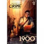 CHRONICLES OF CRIME - The millennium Series - 1900