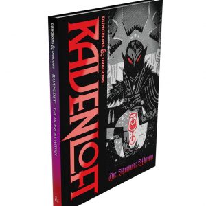 D&D 5 ed. RAVENLOFT - The Horrors Within  (ALT COVER - ENG)