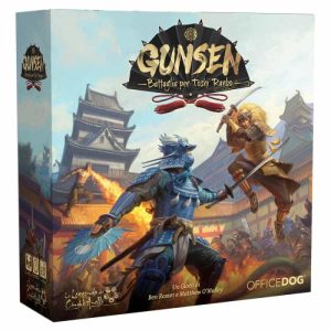 Gunsen